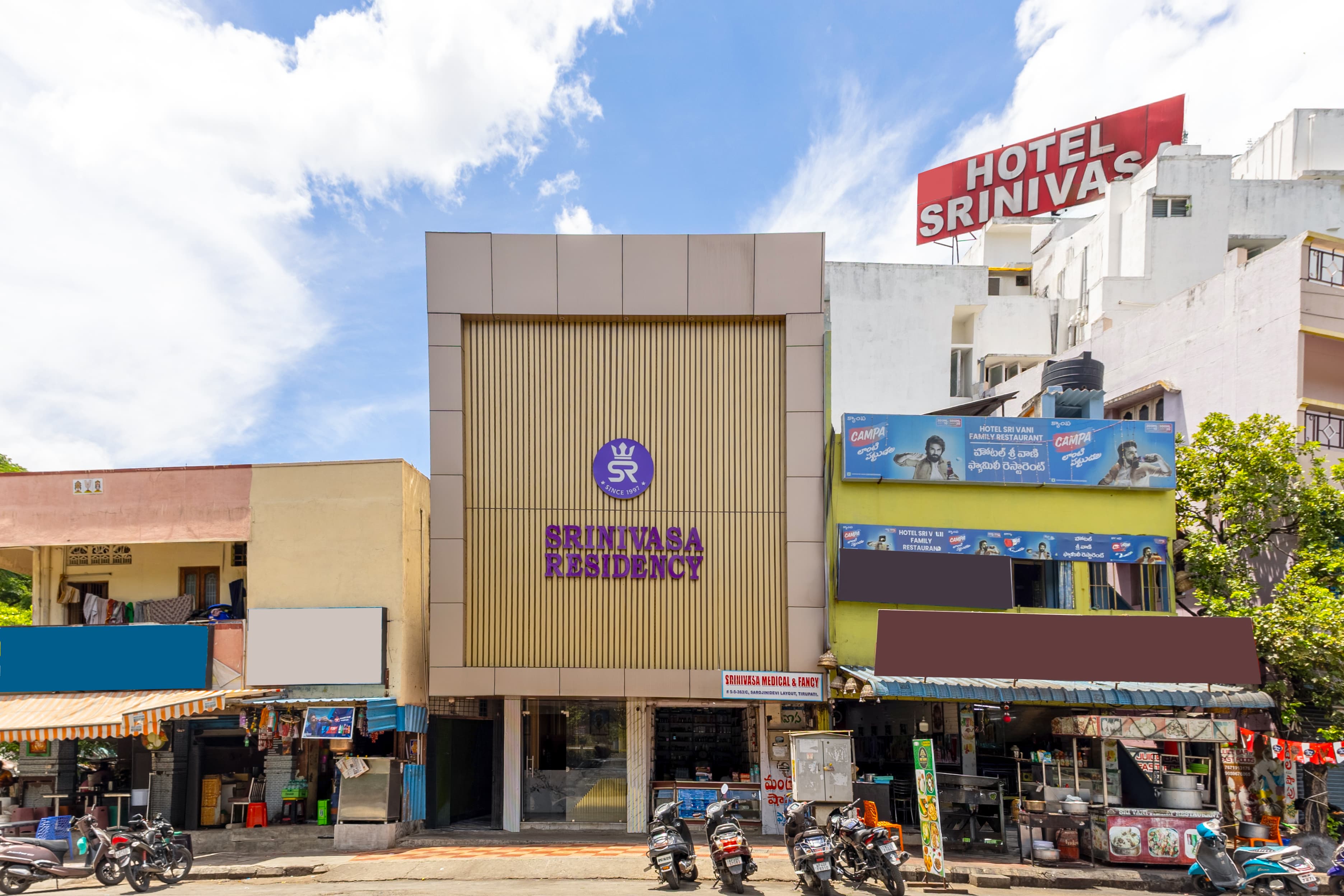 Srinivasa Residency SVMGC